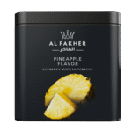 Al Fakher One Stop Smoke Shop